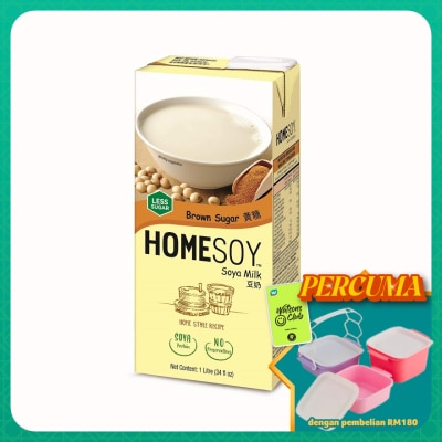 HOMESOY - Brown Sugar Soya Milk 1L (Less Sugar)
