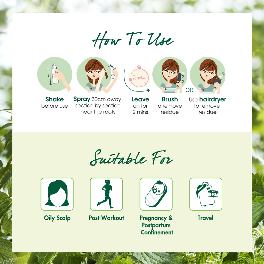 Dry Shampoo Nettle (Oily Scalp) 50ml image