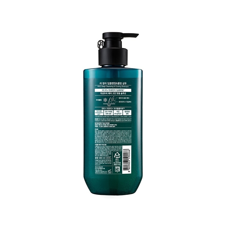 Deep Cleansing & Cooling Shampoo 400ml