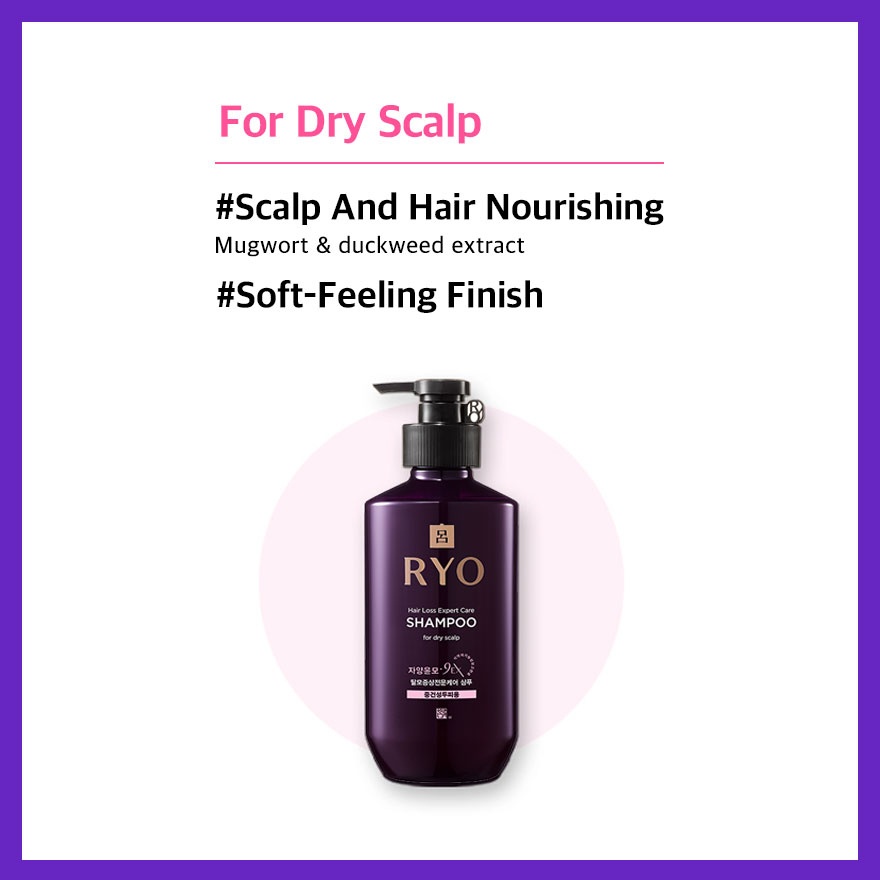 Hair Loss Expert Care Shampoo 400ml(Dry Scalp) image