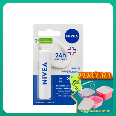 NIVEA - Med Repair SPF15 Caring Lip Balm 4.8g
