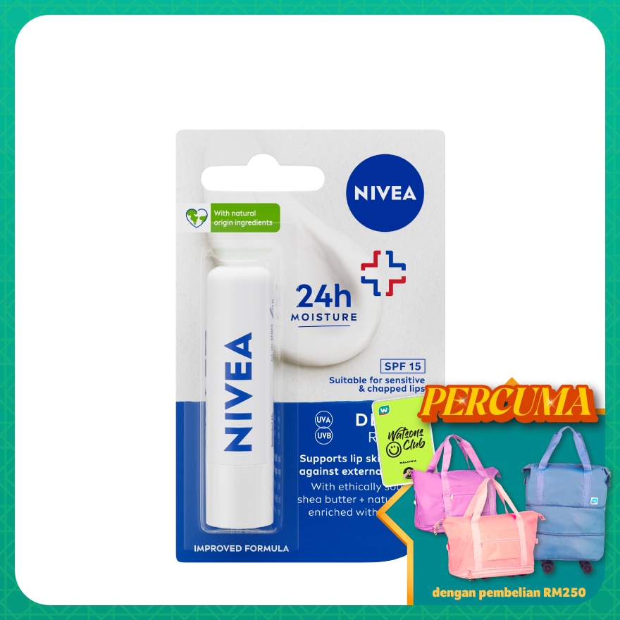 Med Repair SPF15 Caring Lip Balm 4.8g