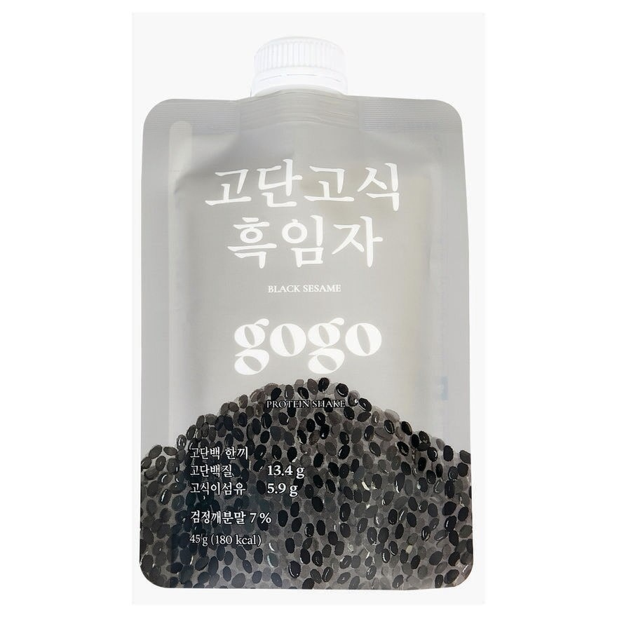 Black Sesame Flavoured 45g