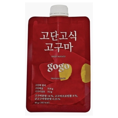 GOGO Sweet Potato Flavoured 45g