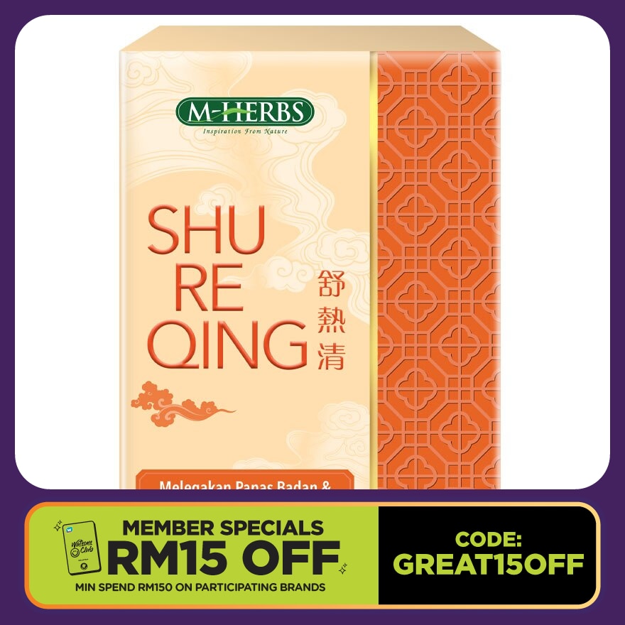SHU RE QING Capsules 10's