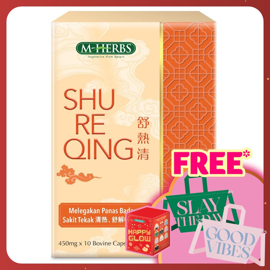 SHU RE QING Capsules 10's