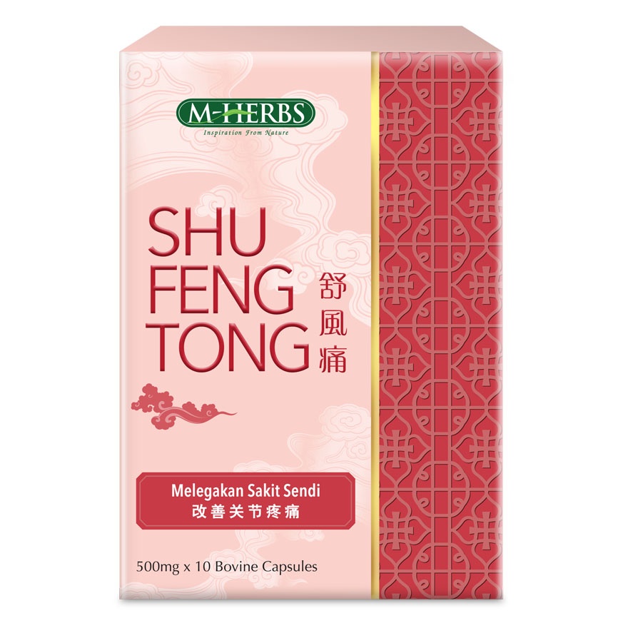 SHU FENG TONG 500mg Capsules 10's image