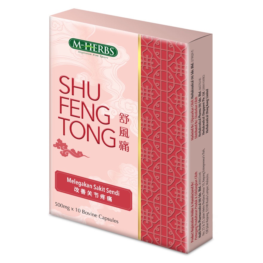 SHU FENG TONG 500mg Capsules 10's image