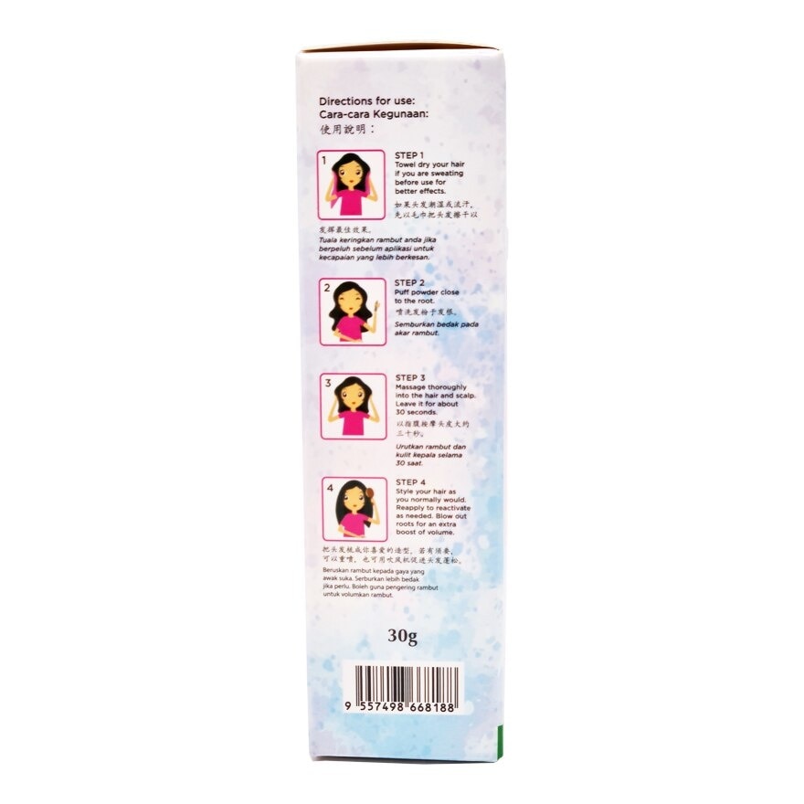 Dry Shampoo Concentrate Powder Spray 30g