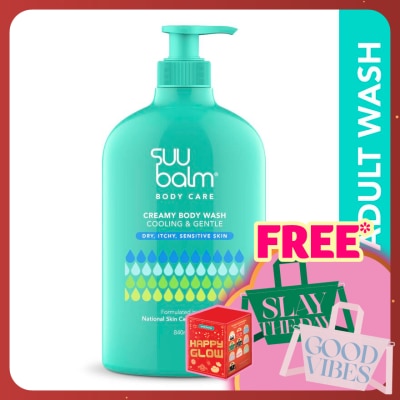 SUU BALM Dual Cooling & Moisturising Cream Body Wash 840ML