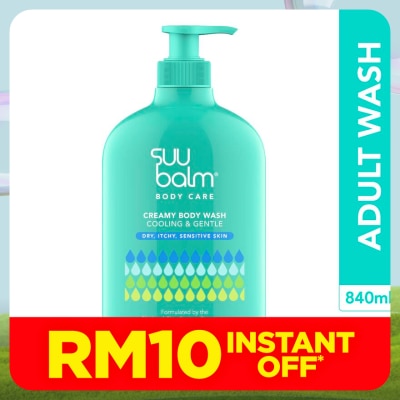 SUU BALM Dual Cooling & Moisturising Cream Body Wash 840ML
