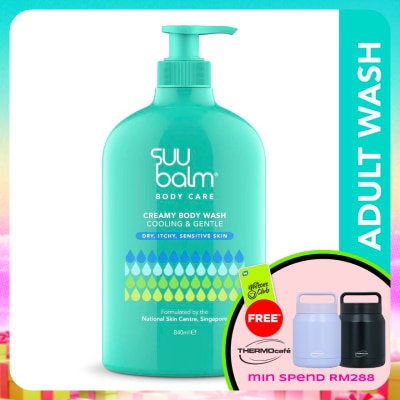 SUU BALM - Dual Cooling & Moisturising Cream Body Wash 840ML