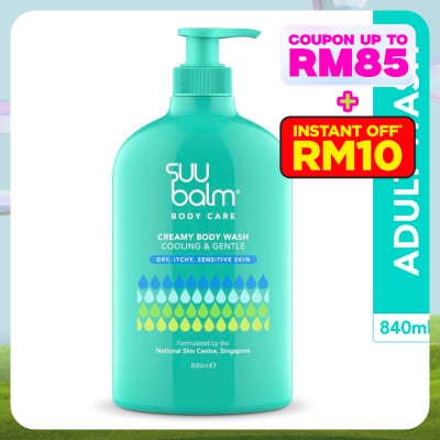 SUU BALM Dual Cooling & Moisturising Cream Body Wash 840ML