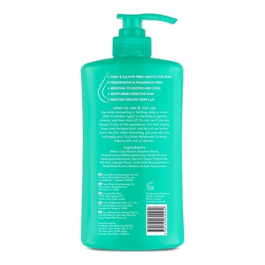 Dual Cooling & Moisturising Cream Body Wash 840ML