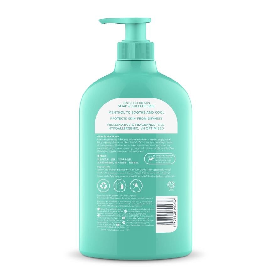 Dual Cooling & Moisturising Cream Body Wash 840ML