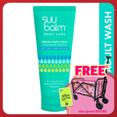 SUU BALM Dual Cooling & Moisturising Cream Body Wash 100ml