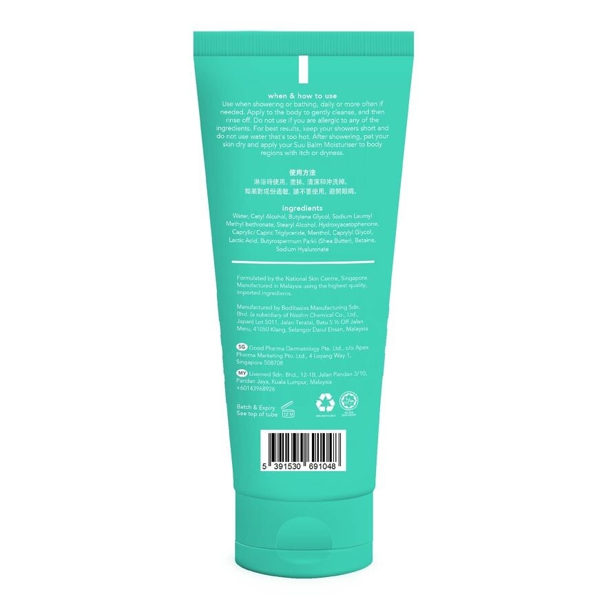 Dual Cooling & Moisturising Cream Body Wash 100ml