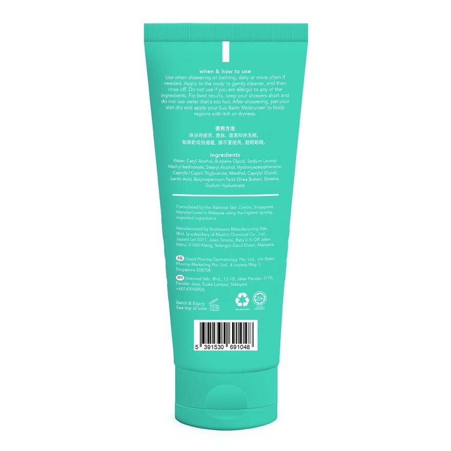 Dual Cooling & Moisturising Cream Body Wash 100ml image