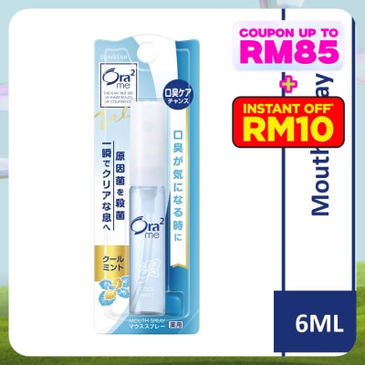 ORA2 Me Mouth Spray Cool Mint 6ml