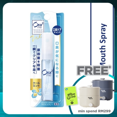 ORA2 Me Mouth Spray Cool Mint 6ml