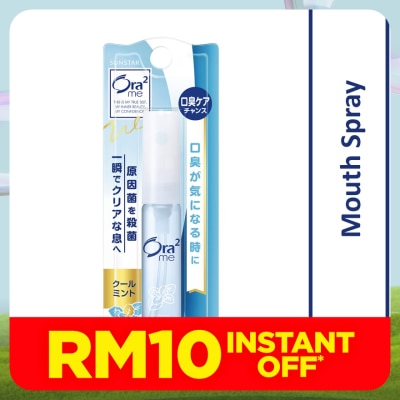ORA2 Me Mouth Spray Cool Mint 6ml