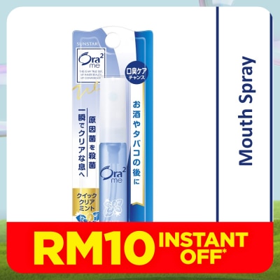 ORA2 Me Mouth Spray Quick Clear Mint 6ml