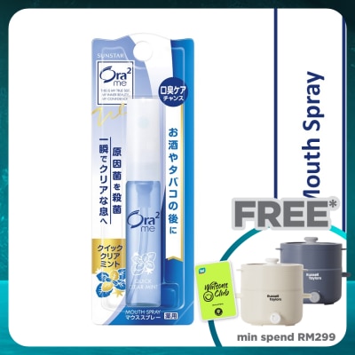 ORA2 Me Mouth Spray Quick Clear Mint 6ml