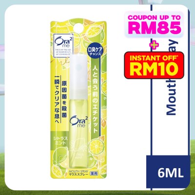 ORA2 Me Mouth Spray Citrus Mint 6ml