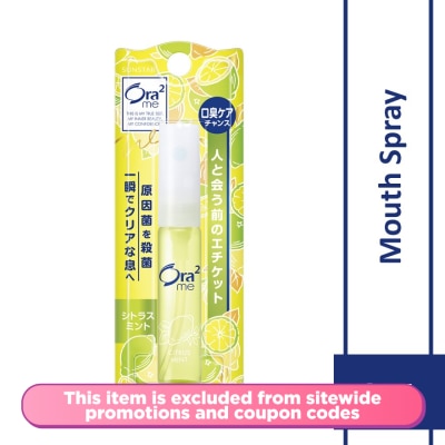ORA2 - Me Mouth Spray Citrus Mint 6ml