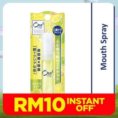 ORA2 Me Mouth Spray Citrus Mint 6ml
