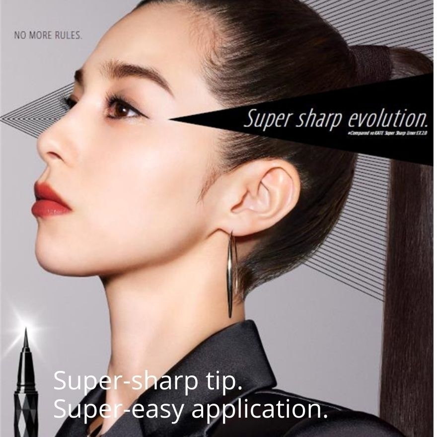 Super Sharp Liner EX3.0 BR1