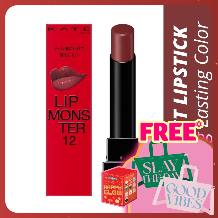 Lip Monster 12 Ruby's Vow 1s