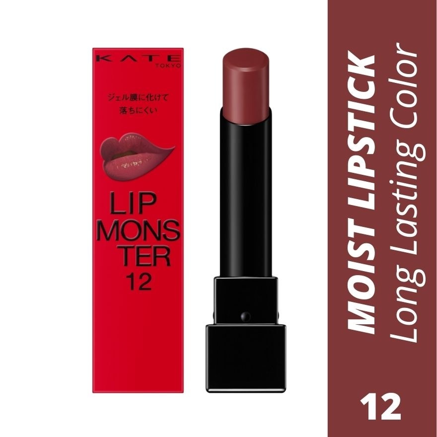 Lip Monster 12 Ruby's Vow 1s