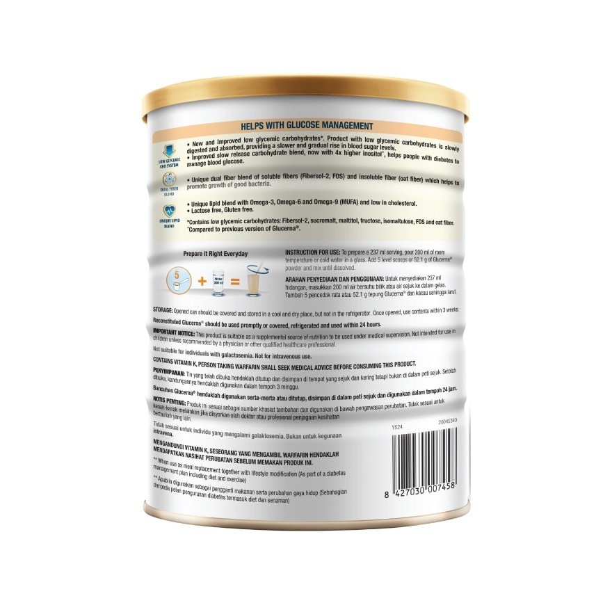 Wheat Improved Formula 800g - Diabetic Nutrition Formula