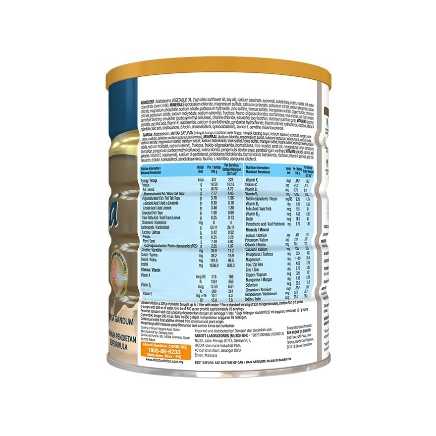 Glucerna Wheat 800g