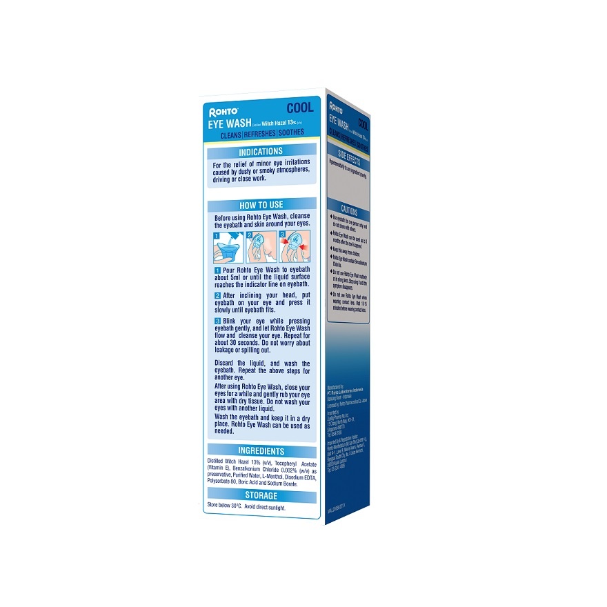 Cool Eye Wash Distilled With Hazel 13% (v/v) 150ml image