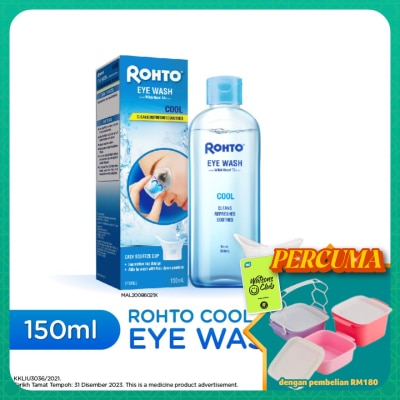 ROHTO - Cool Eye Wash Distilled With Hazel 13% (v/v) 150ml