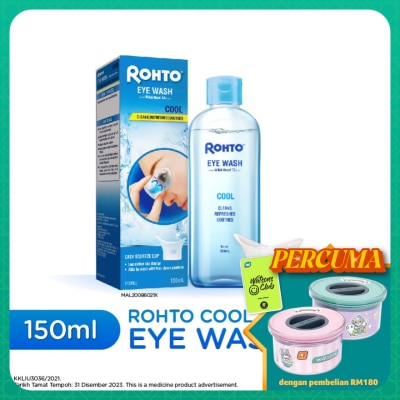ROHTO Cool Eye Wash Distilled With Hazel 13% (v/v) 150ml