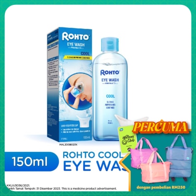 ROHTO - Cool Eye Wash Distilled With Hazel 13% (v/v) 150ml