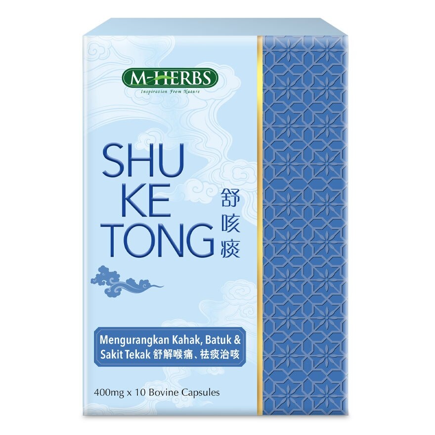 SHU KE TONG Capsules 10's image