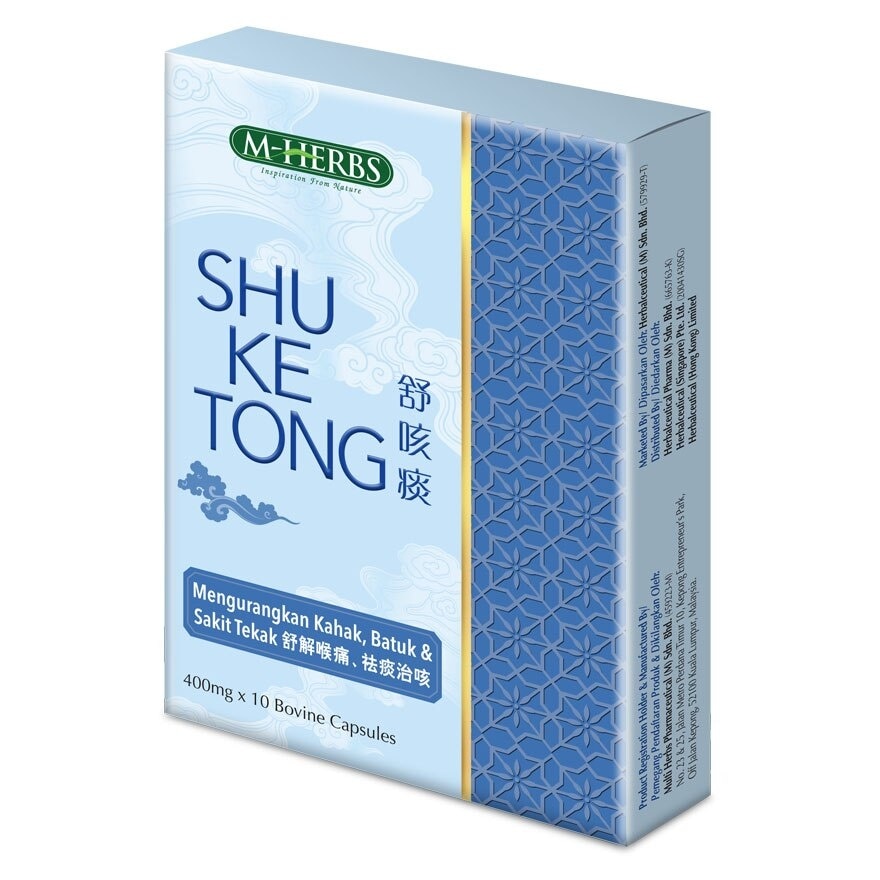 SHU KE TONG Capsules 10's