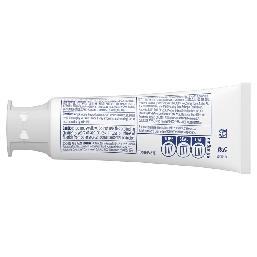 3D White Luxe Perfection Toothpaste 95g