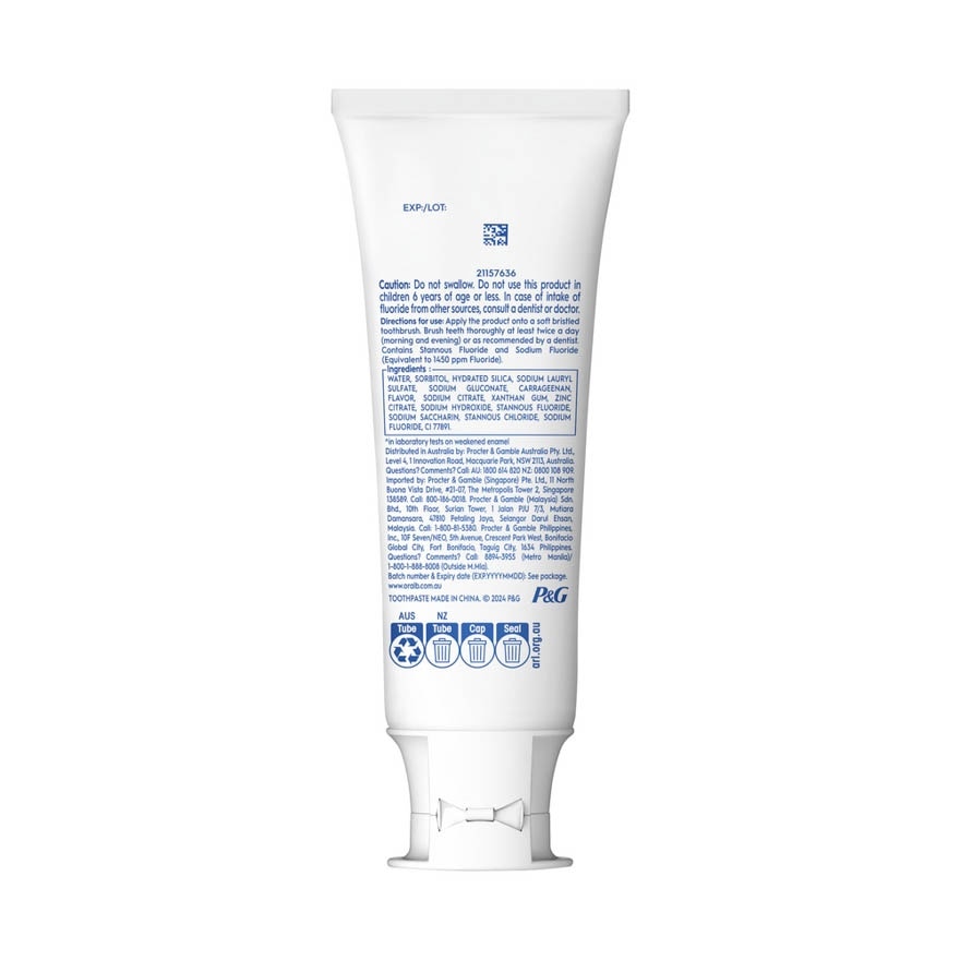 Toothpaste Gumcare Enamel RST 110g