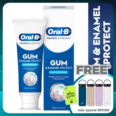 ORAL-B Toothpaste Gumcare Enamel RST 110g
