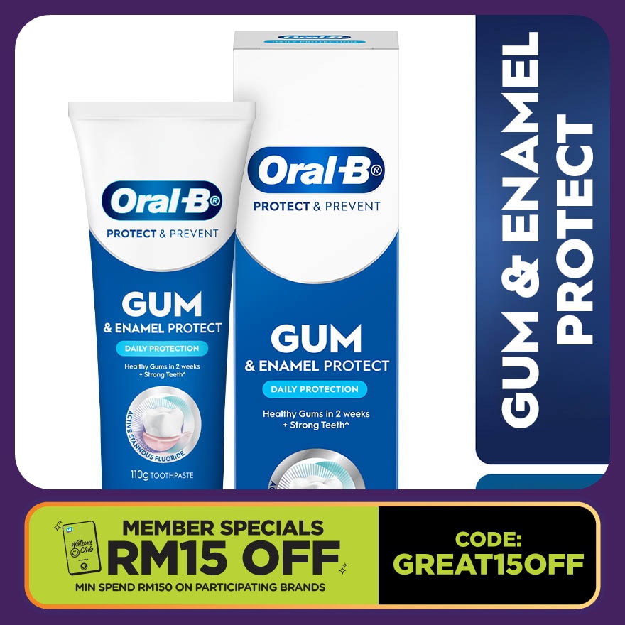 Toothpaste Gumcare Enamel RST 110g