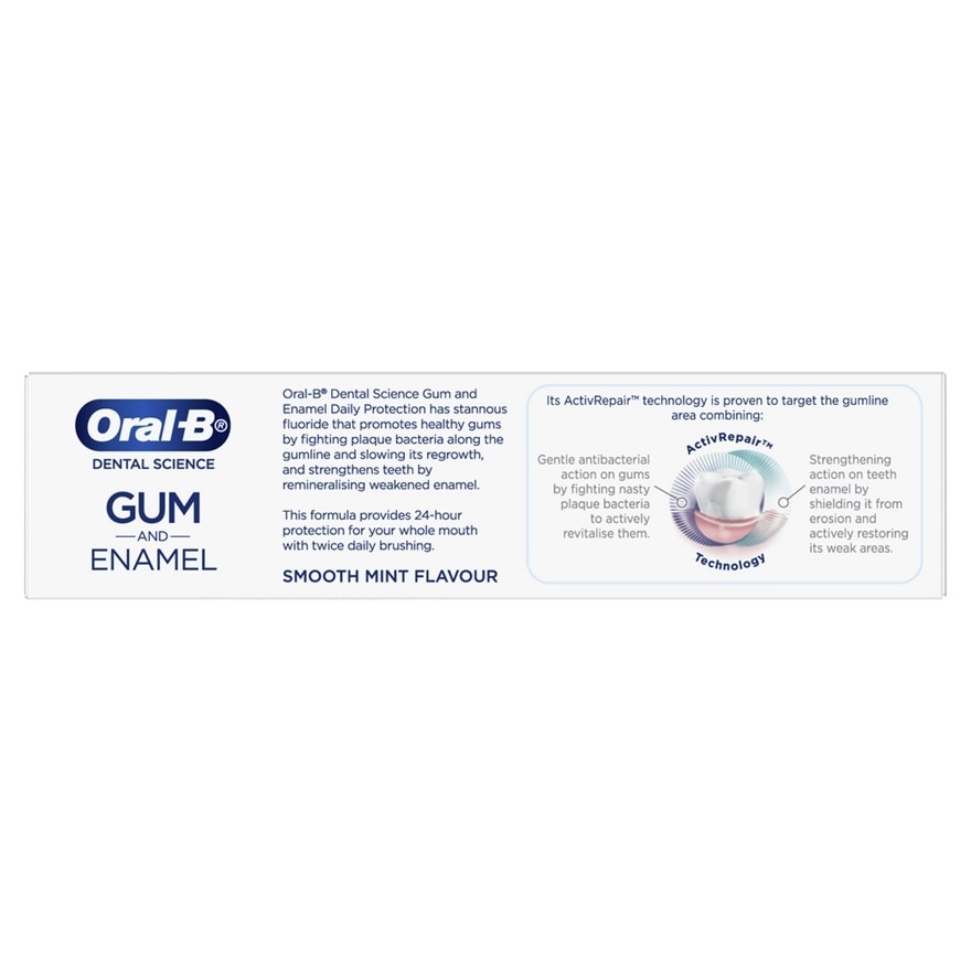 Toothpaste Gumcare Enamel RST 110g