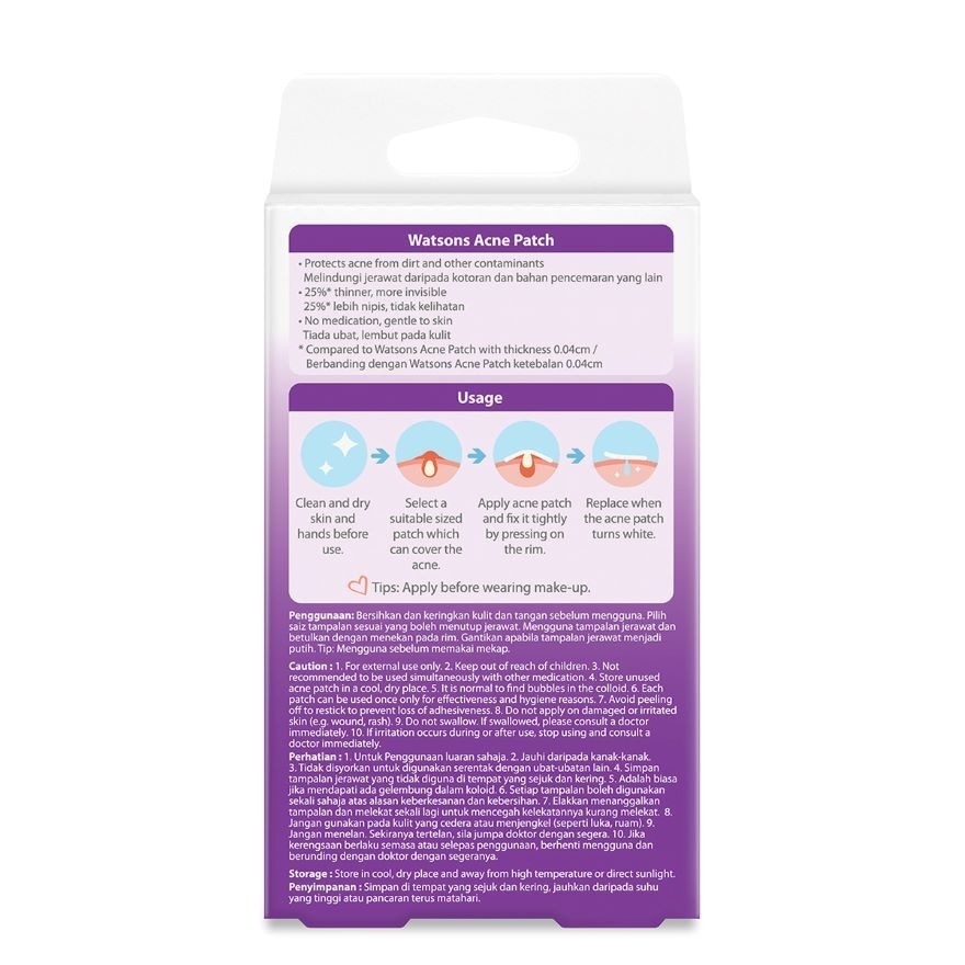 Acne Patch 0.03cm thickness - Assorted 24s