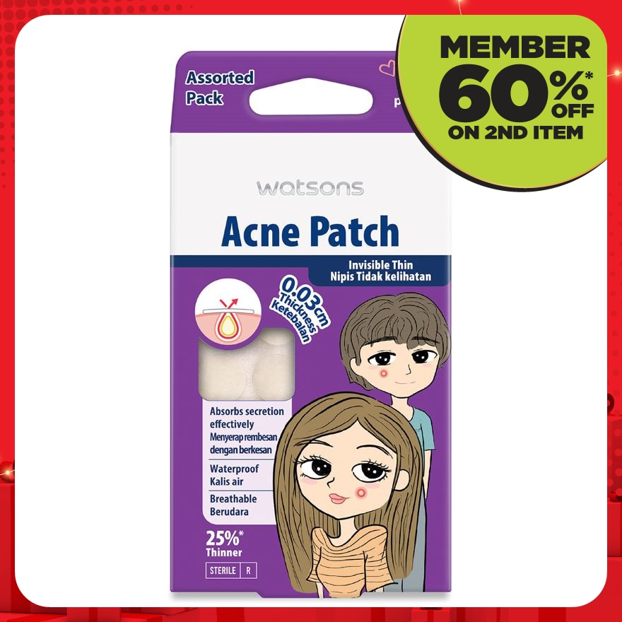 Acne Patch 0.03cm thickness - Assorted 24s