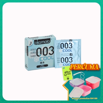 OKAMOTO - 0.03 Cool And Minty Condom 3S