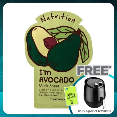 TONYMOLY I'm Avocado Mask Sheet Nutrition 1s